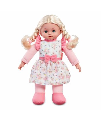 Cupcake doll hot sale mothercare