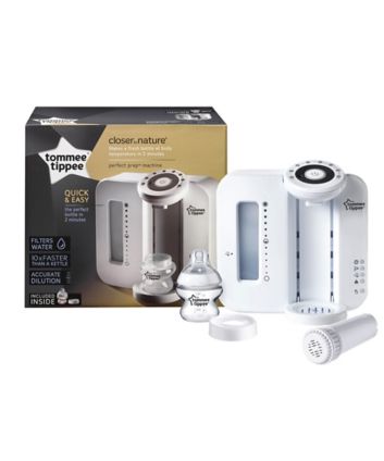 Mothercare tommee store tippee bottle maker