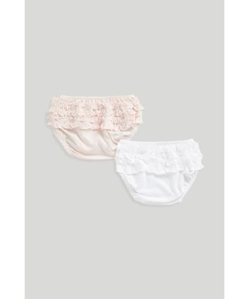 White Frilly Nappy Cover Briefs